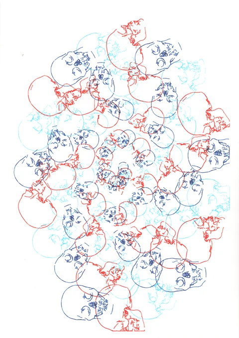 Overlapping red, blue and cyan faces spiral across white paper