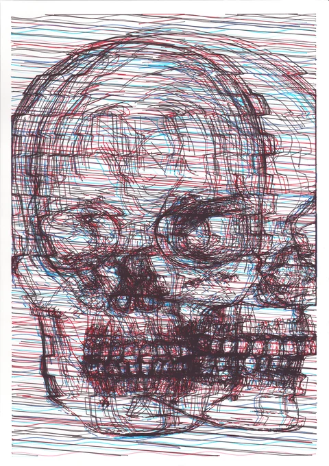 Layered black, red and cyan linework forms a skull over wavering horizontal lines